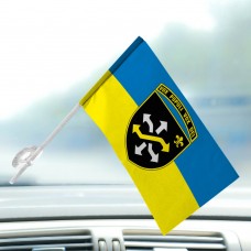 Автомобільний прапор 510 окремий ремонтно-відновлювальний батальйон
